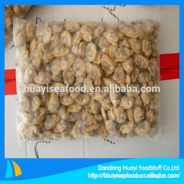 frozen seafood vacuum short necked clam meat